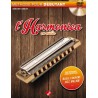 L´harmonica en vidéo + DVD - Méthode débutant