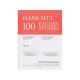100 Etudes Op.32 - Hans Sitt - Vol. 1 - Violon