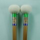 Baguettes Timbales TST-2 vert - Dur - Seungtae