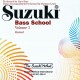 SUZUKI Bass School 1 - le CD