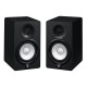 YAMAHA HS5 Black - Moniteur Studio - la paire