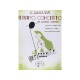 Il Primo concerto vol 2 - 4 mains - jeune pianiste LIQUIDATION50%
